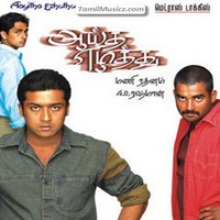 ayutha ezhuthu tamil movie download
